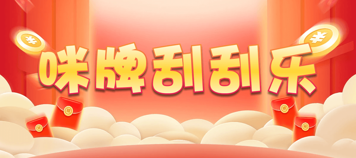 台湾28,大小,毕方算法,加拿大28,pc开奖结果预测加拿大,加拿大28开奖结果预测官网,pc走势最新预测